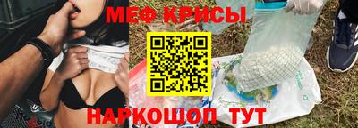 дмт Гагарин