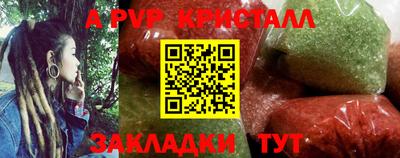 дмт Гагарин