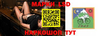 apvp Гай