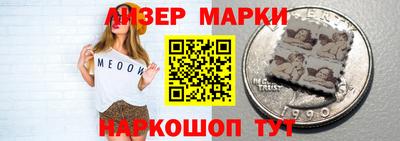 дмт Гагарин