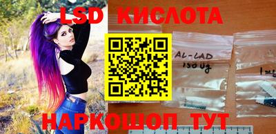 apvp Гай