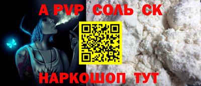 бутират Гатчина