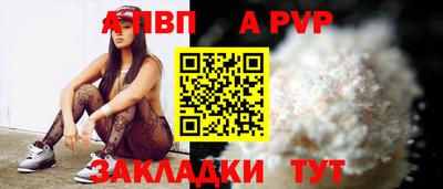 дмт Гагарин