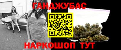 бутират Гатчина