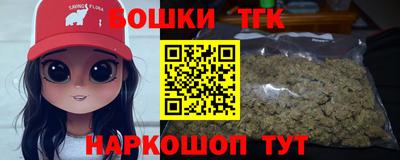 apvp Гай