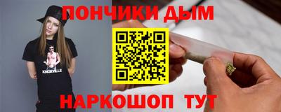 бутират Гатчина