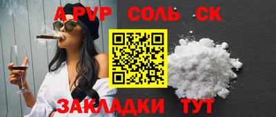 дмт Гагарин