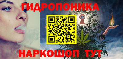дмт Гагарин