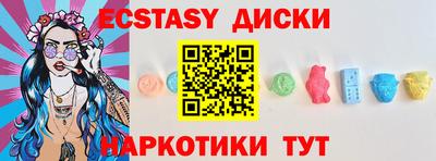 дмт Гагарин