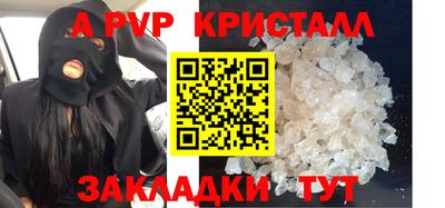 дмт Гагарин