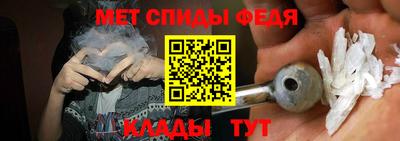 apvp Гай
