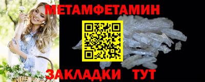 apvp Гай