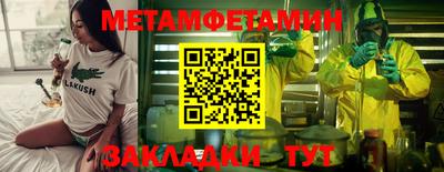 apvp Гай