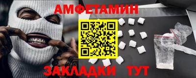 apvp Гай