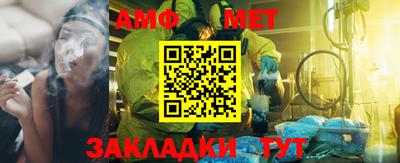 дмт Гагарин