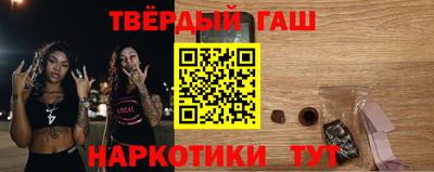 apvp Гай