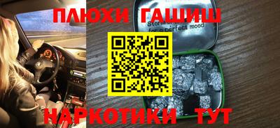 дмт Гагарин