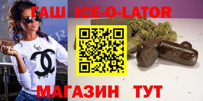 дмт Гагарин