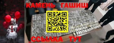 apvp Гай