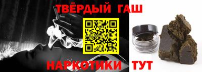 apvp Гай