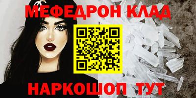 дмт Гагарин