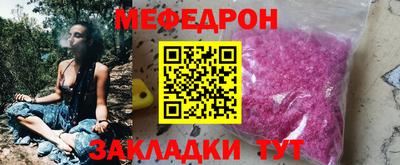 бутират Гатчина