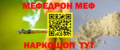 дмт Гагарин
