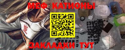 дмт Гагарин