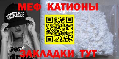 дмт Гагарин