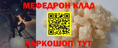 бутират Гатчина