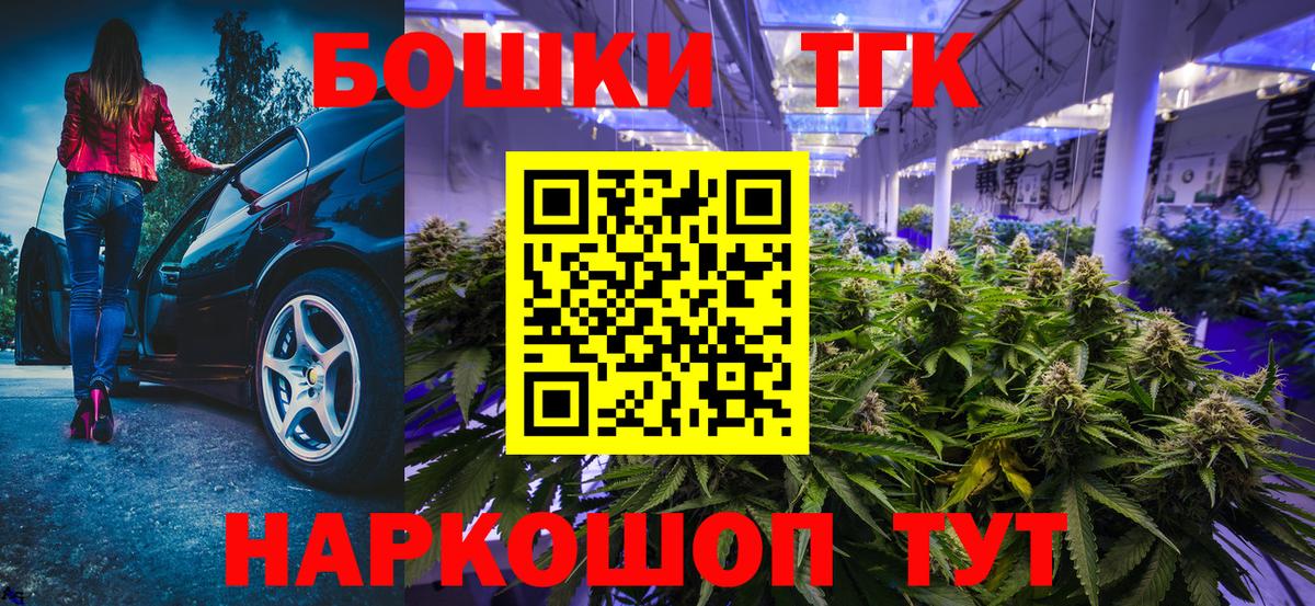 Кизилюрт  Бошки Шишки Amnesia  Бошки Шишки семена  Шишки марихуана ГИДРОПОН  Марихуана LSD WEED  Вход с VPN 